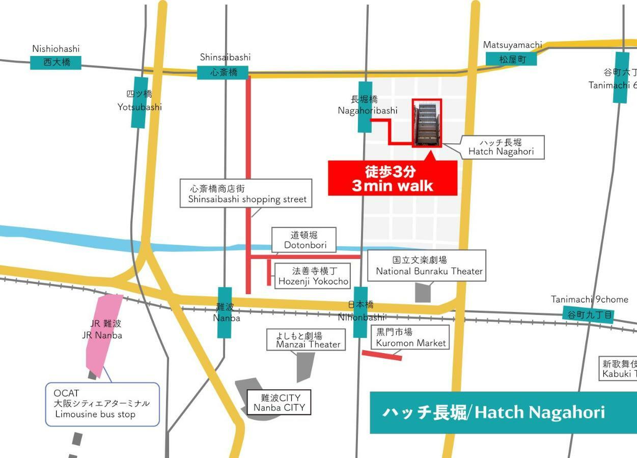 Hatch Nagahori 701 Osaka Exterior foto