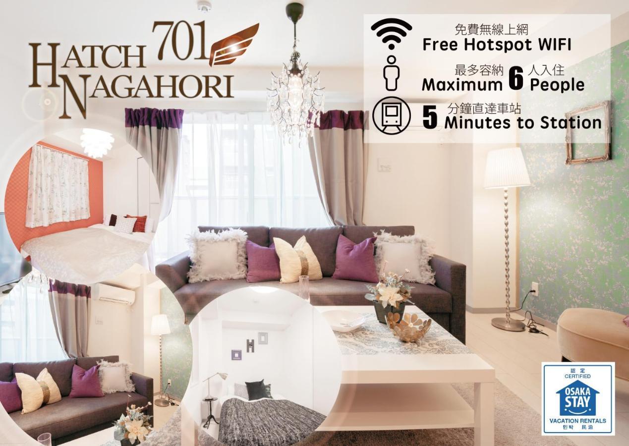Hatch Nagahori 701 Osaka Exterior foto